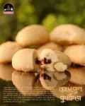 Thumbnail medjul-1.webp