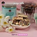 Thumbnail medjul borfi  (1).webp