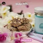 Thumbnail medjul borfi  (3).webp