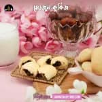 Thumbnail medjul cookies 1.webp