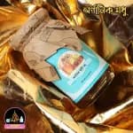 Thumbnail modhu 4.webp