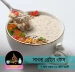 Thumbnail oatmeal 5.webp