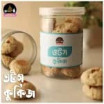 Thumbnail oats cookies 2.webp