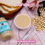 Thumbnail peanut-butter2_77406240.webp