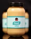 Thumbnail peanut butter 2.webp