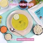 Thumbnail rajma khichuri 22.webp