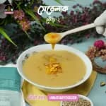 Thumbnail serelac-2ph-2(1).webp