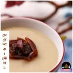 Thumbnail siri 313.webp