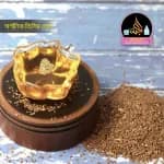 Thumbnail tisir-tel-2.webp