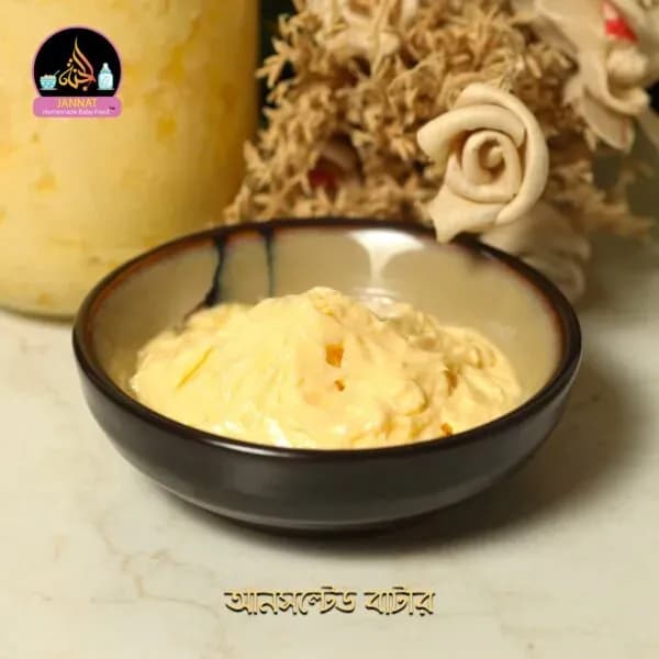 Product view unsalted butter.webp