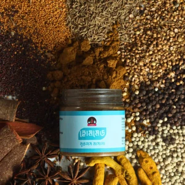 Product view 423568491_7838444639516955_8302685740098409251_n-600x600.webp