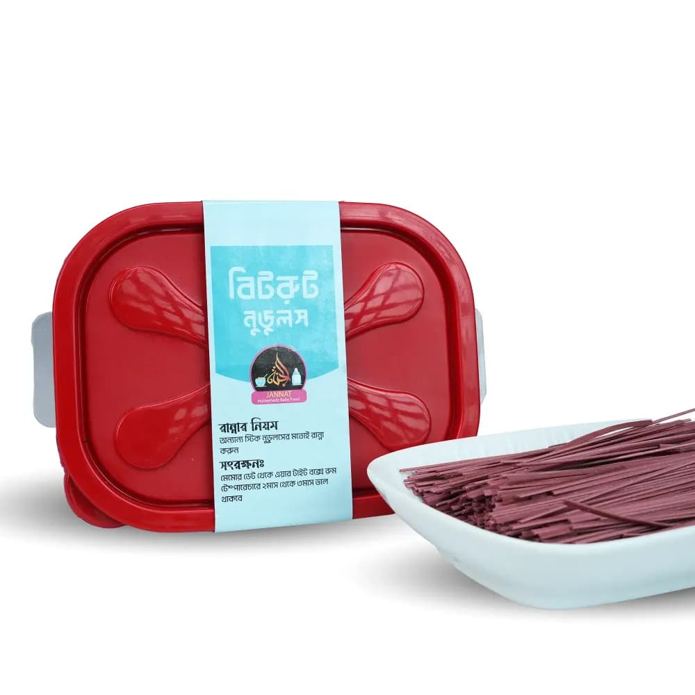 Product view বিটরুট নুডুলস (01).webp