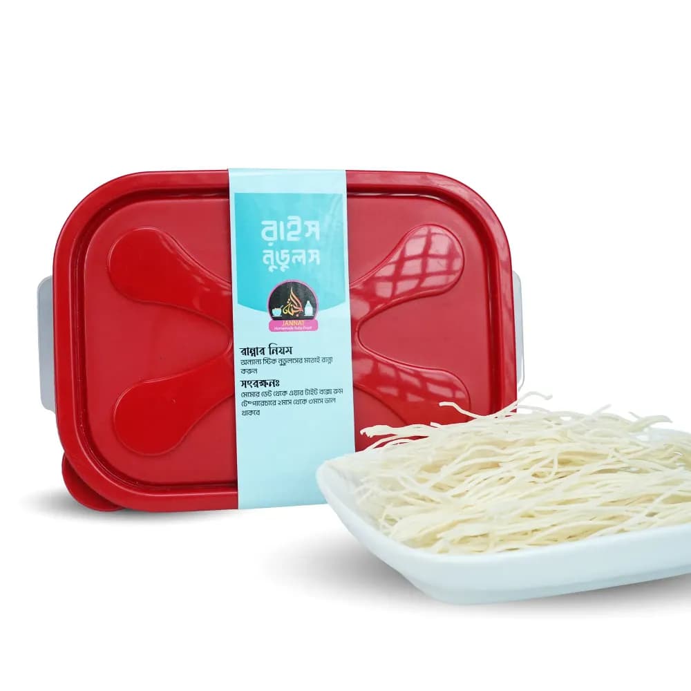 Product view রাইস নুডুলস (01).webp