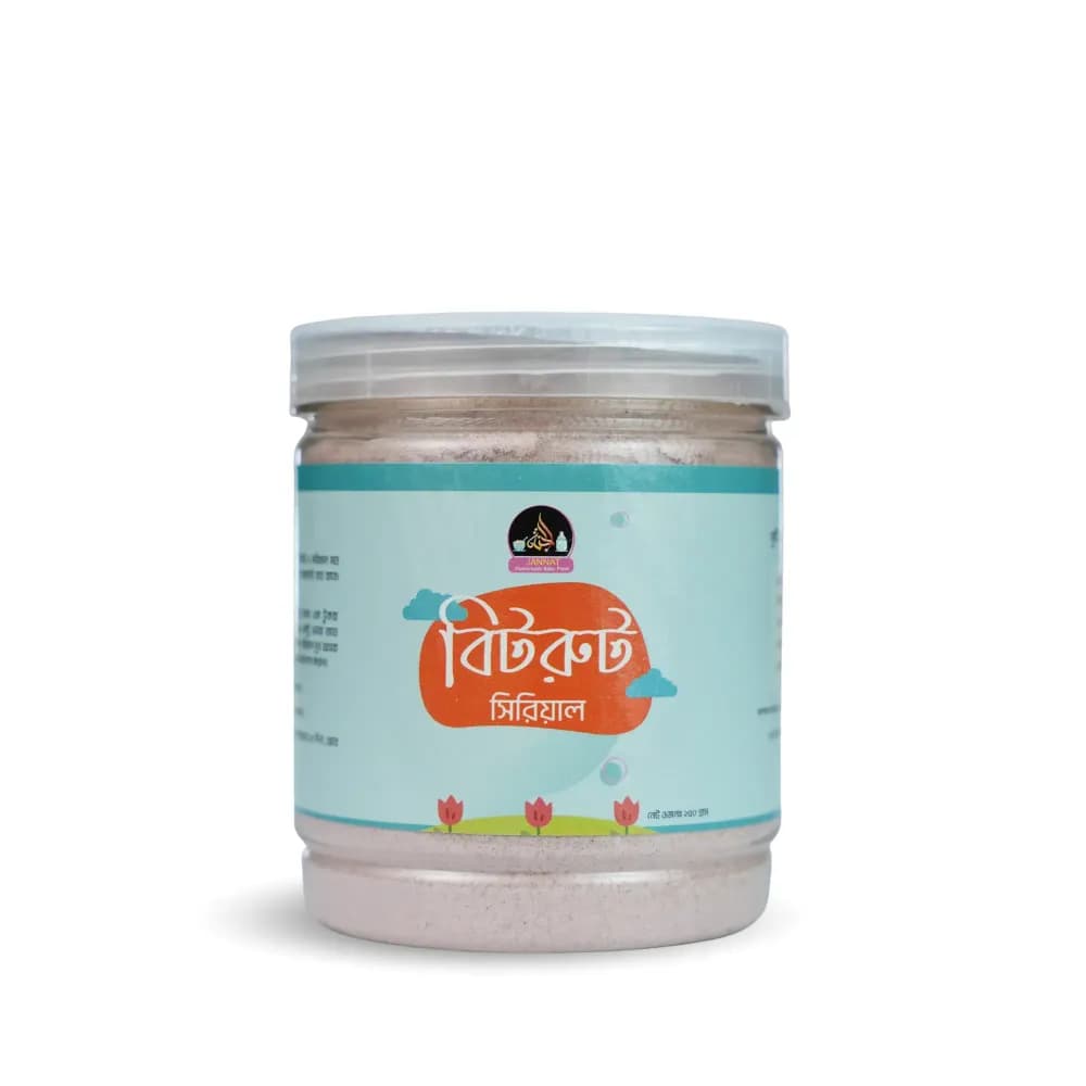 Product view বিটরুট সিরিয়াল (01).webp