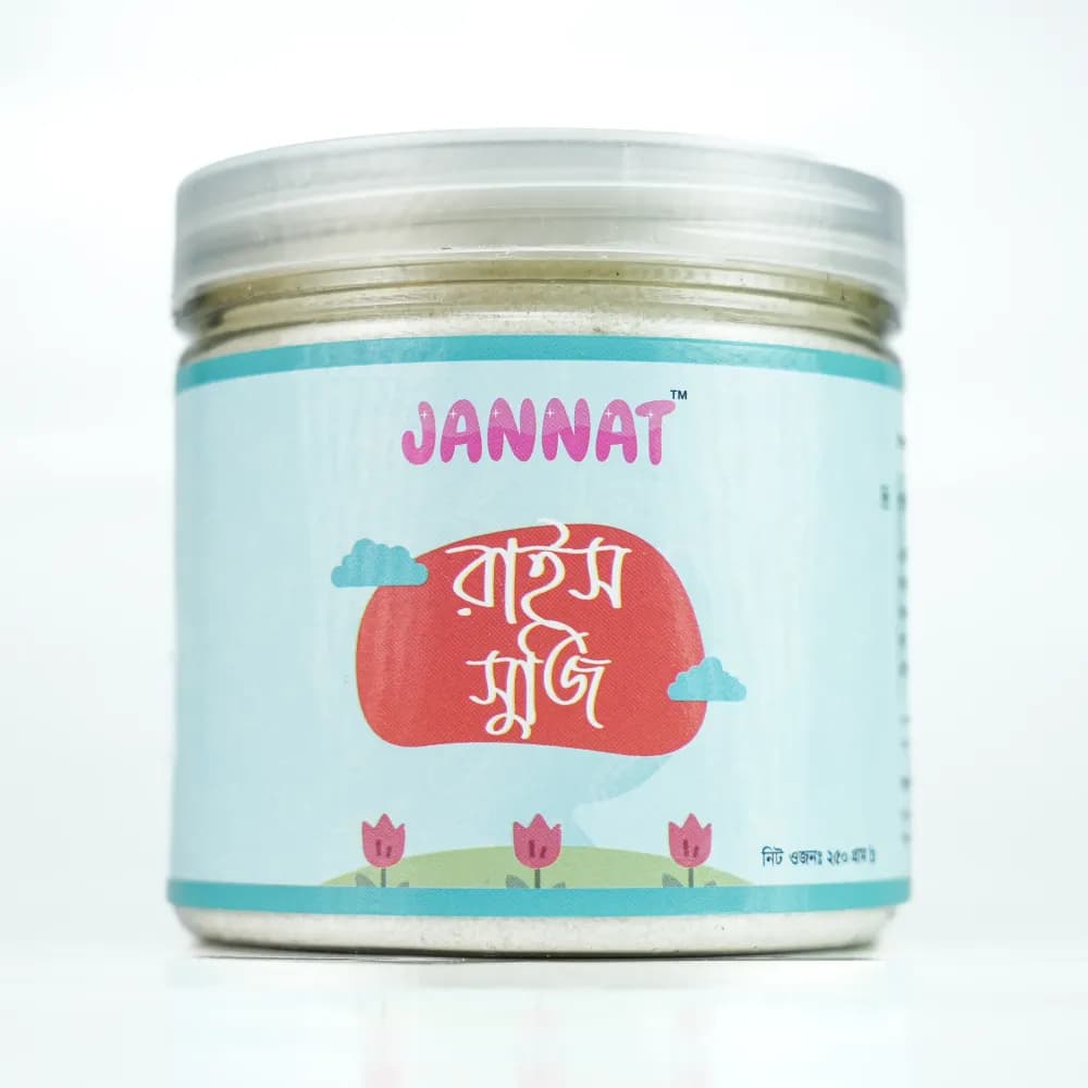 Product view রাইস সুজি (01).webp