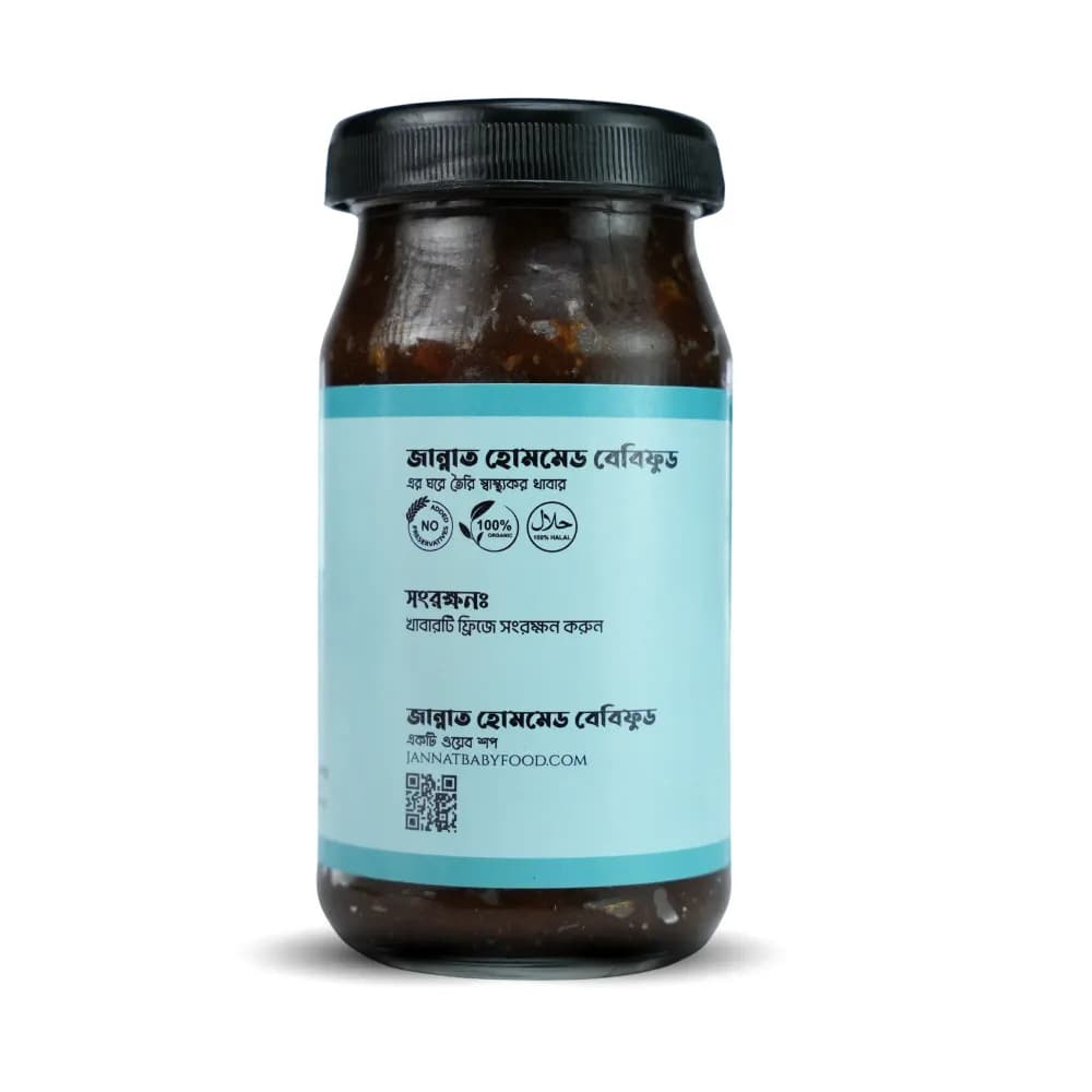 Product view খেজুর পিওর (03).webp