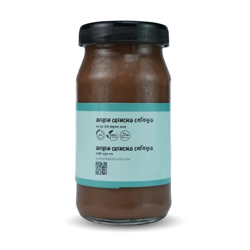 Product view চকলেট পিনাট বাটার (03) (1).webp