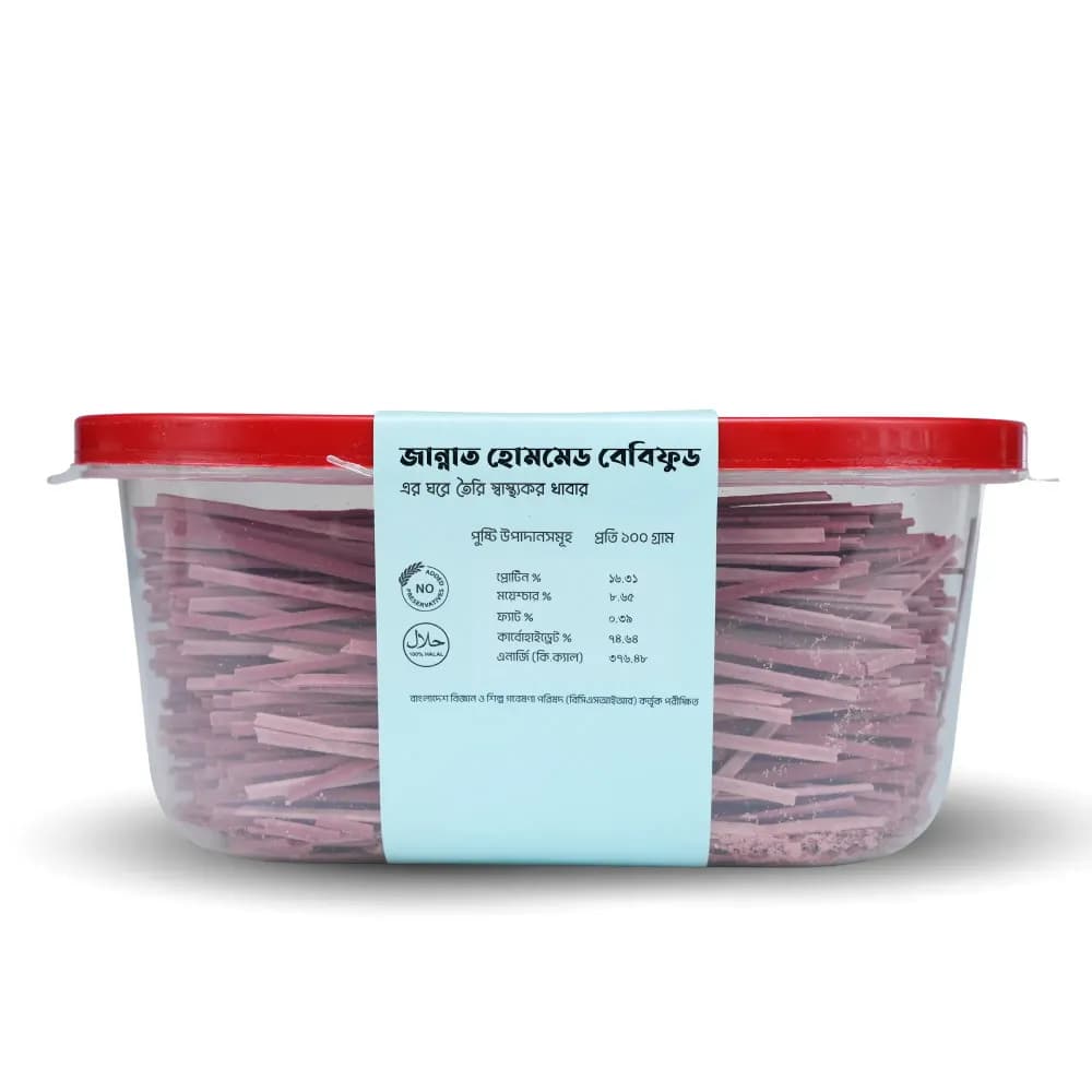 Product view বিটরুট নুডুলস (03).webp