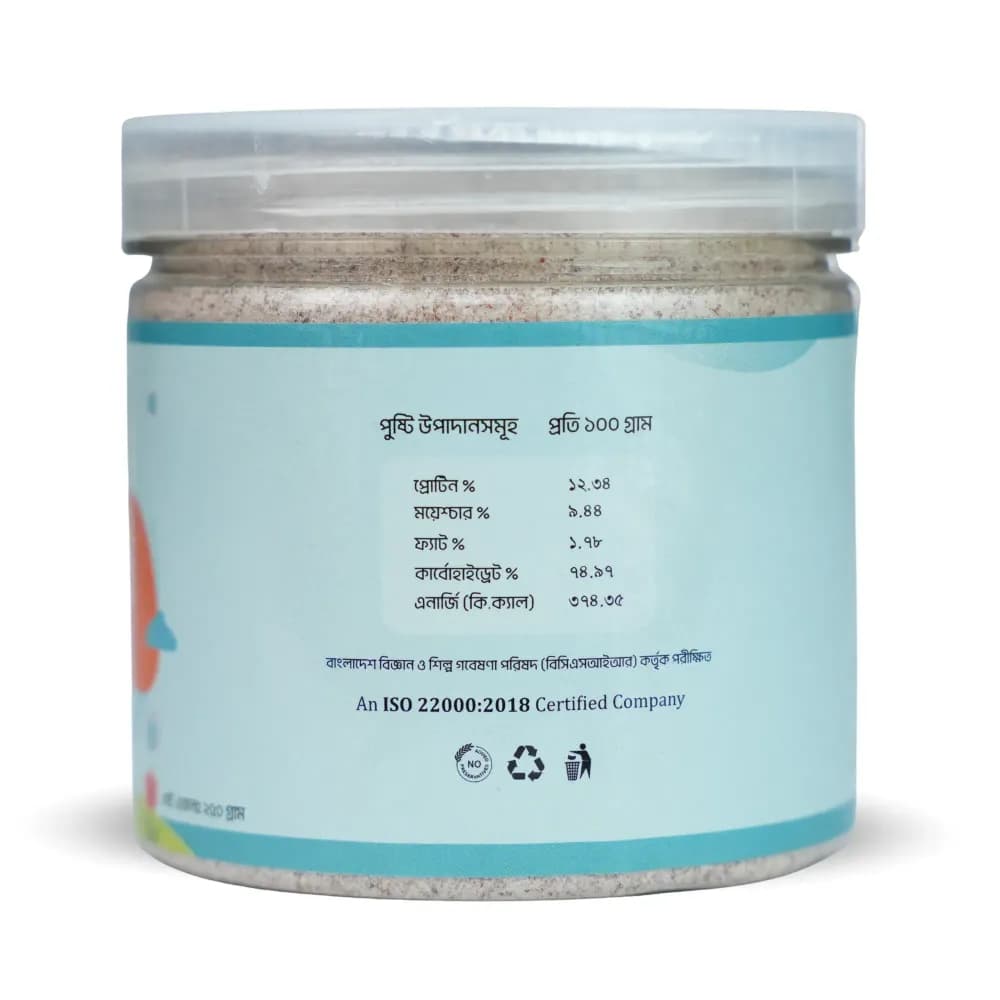 Product view বিন্নি সুজি (03).webp