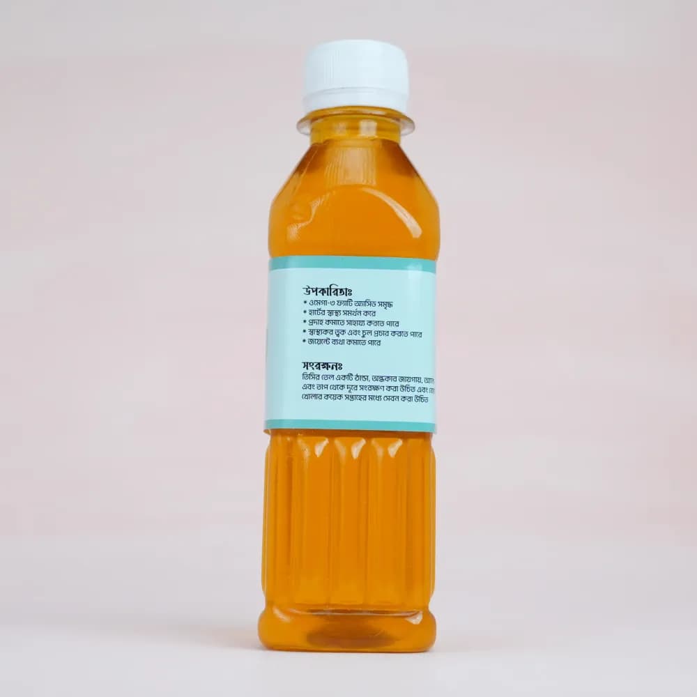 Product view DSC00948.webp