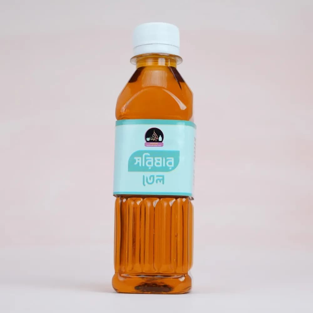 Product view DSC00953.webp