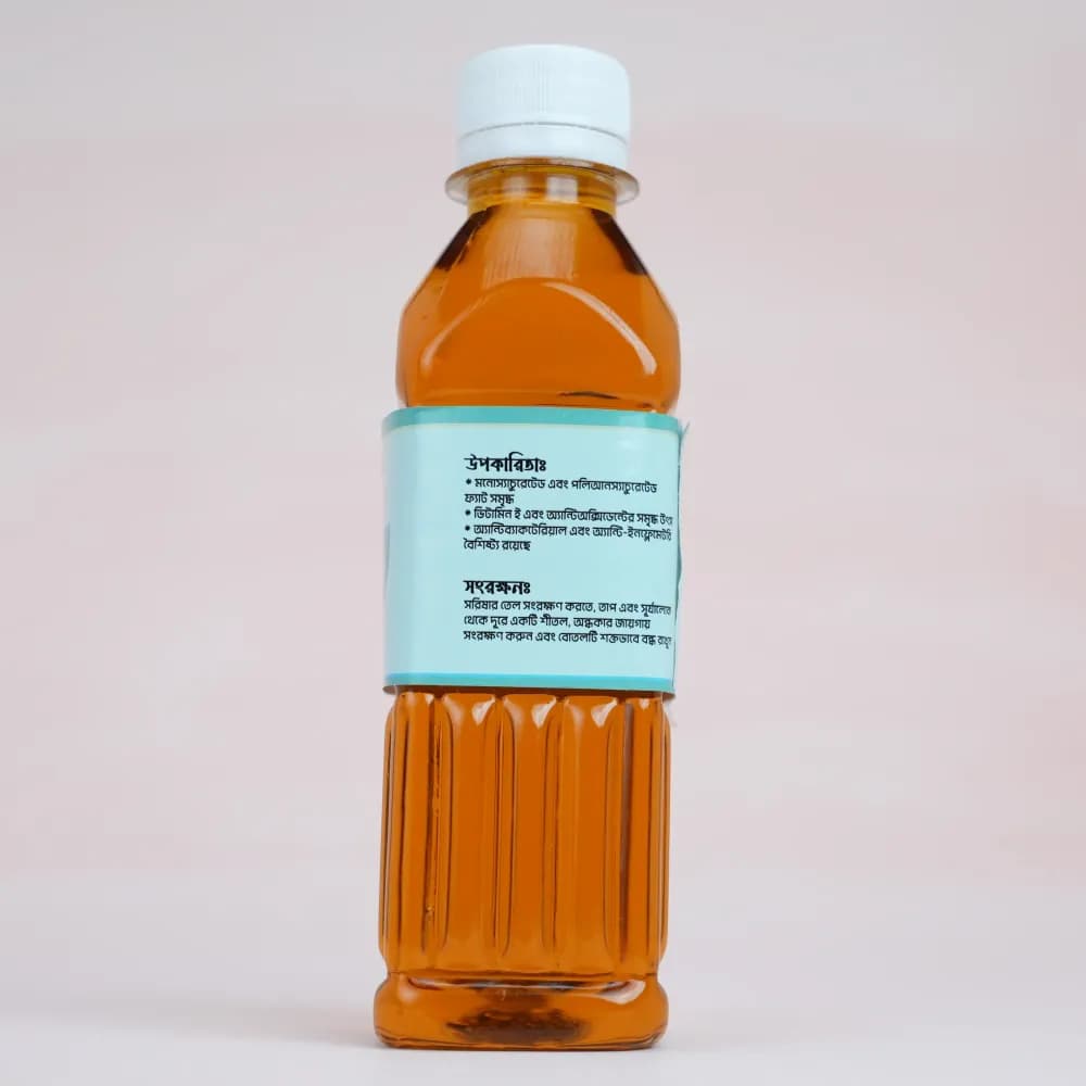 Product view DSC00955.webp