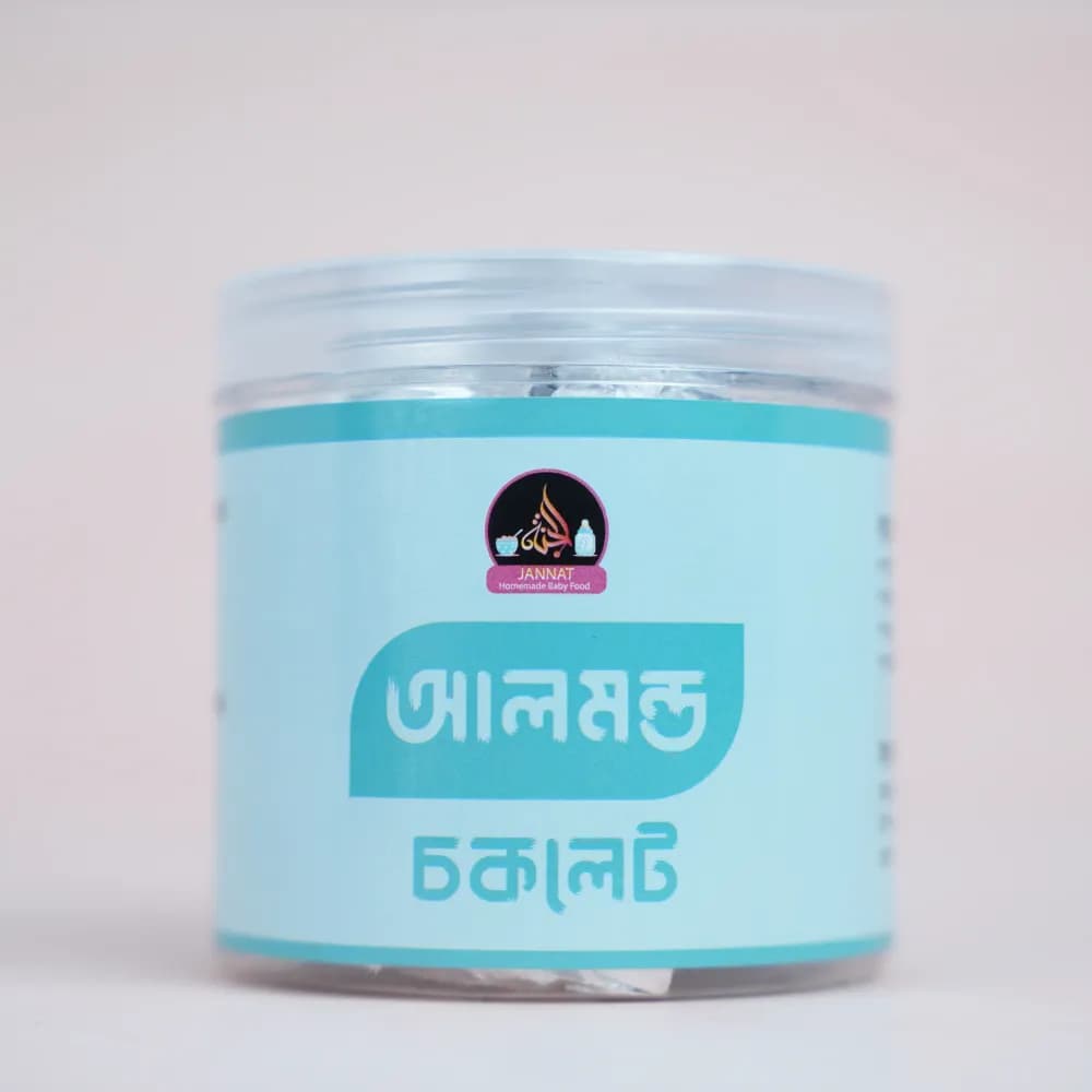 Product view DSC01240.webp