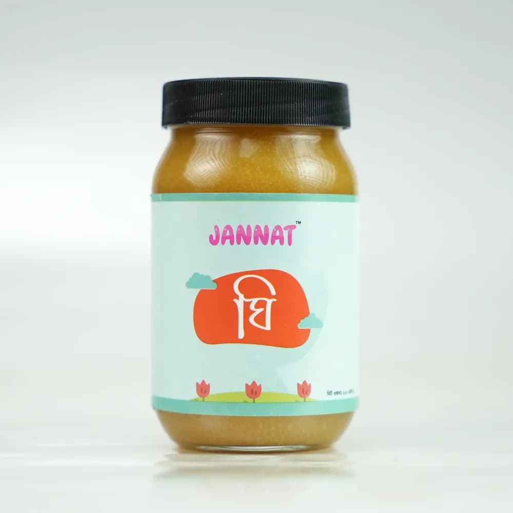 Product view DSC04414.webp