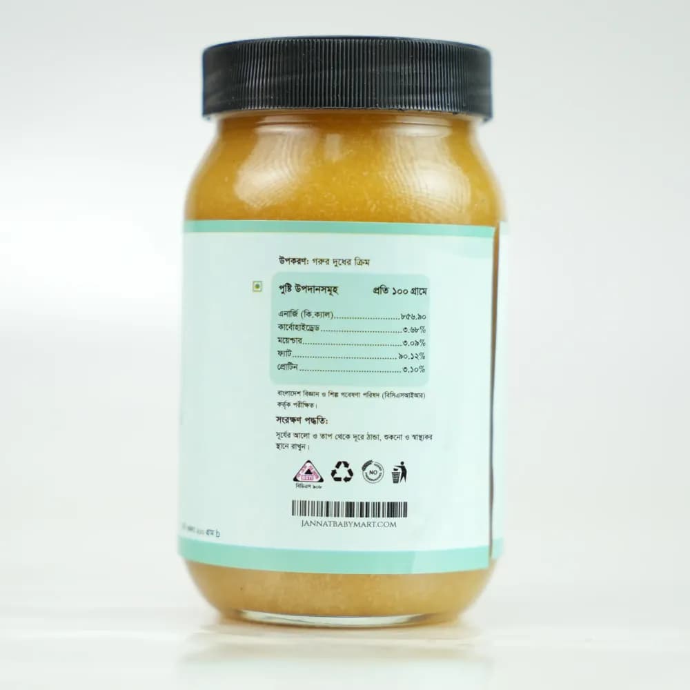 Product view DSC04415.webp