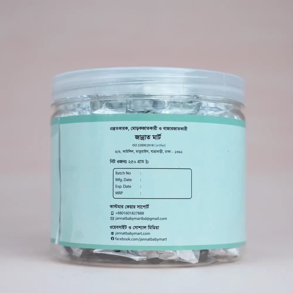 Product view khejur cookies 01 (2).webp